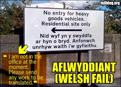 fail-owned-welsh-translation-fail